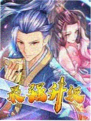 第九次日落名场面剧照