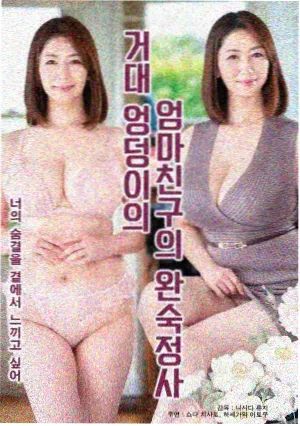 旧城修表铺名场面剧照